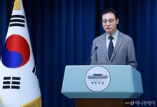 [속보]이재명 대통령, 다음달 3일 5부 요인 초청 오찬 진행