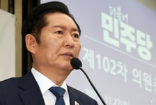논란의 '1인 1표' 이번주 결론...정청래, 당원 반대 뚫을까