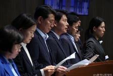 與과방위 "쿠팡 개인정보 유출, 단호히 점검...전 정부 보안공백 대응"