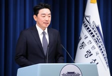 대통령실 청년미래자문단 출범···강훈식 "좋은 말만 오가는 자리 되지 않도록 할 것"