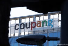 쿠팡 3370만개 계정, 中직원이 빼갔다