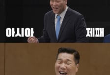 '열혈농구단', 서장훈 흥행 신호탄 쐈다...유튜브 조회수 190만 돌파