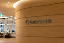 토스뱅크-중진공, 정책자금 전용 계좌 도입한다