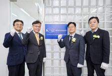 한국벤처투자, '벤처투자외환센터' 개소…해외투자자 지원 본격화