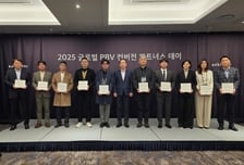 광주지역 소부장기업 '프리모', 기아차와 손잡고 세계로 뻗어간다