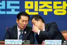 정청래 "예산안 신속 처리" 김병기 "합의 처리"…국힘에 협조 촉구