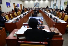 국회 과방위, 내일 '쿠팡 개인정보 유출' 긴급 현안질의