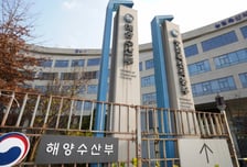 해수부, 연 매출 1천억원 달성 기대…5개 해양수산 유망기업 선정