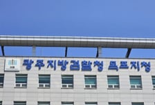 9600만원 임금 떼먹었다…10년 장애인 노동 착취 신안 염전주, 재판행