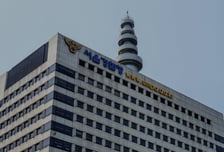 경찰, 쿠팡 개인정보 유출 범행 IP 확보…"집중수사 돌입"