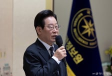 대통령실, '이재명 대통령 사칭' SNS 계정 확인…"각별한 주의 요청, 수사 착수"