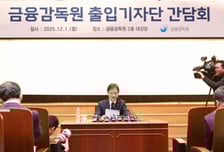 이찬진 "나도 해외주식 가진 처지…'청년'서학개미 비난 안돼"