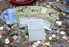 한국 떠나며 모금함에 110만원 쾌척…일본인 "아이 위해 써달라"