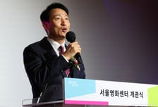 김건희 특검, '여론조사 의혹' 오세훈·강철원·김한정 기소