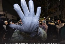 "軍 계엄 인적청산은 불가피…명령거부권, '전시' 아닌 '평시'에만 줘야"