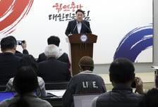 충남도, '보령 탄소 전혼 e-SAF 생산 기술 개발' 예타 통과