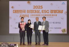 리워터월드, '2025 대한민국 ESG경영대상기업' 선정… 친환경 절수기 기술력 주목