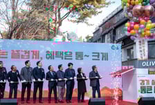 예산 3배 확대에도 '순삭'… 경상원 '통큰세일' 소비자·상인 모두 웃었다