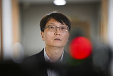 정부, 쿠팡 '고위험군' 지정 추진…'포렌식 랩'도 첫 가동