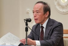 일본 연내 기준금리 인상? 우에다 "너무 늦거나 이르지 않게"