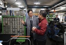 중기부 소공인 전담조직 신설…중기2차관 첫 행보로 소공인 집적지 방문