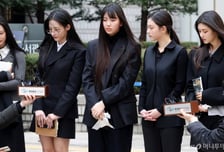 뉴진스, NJZ 계정 삭제…완전체 컴백 청신호?