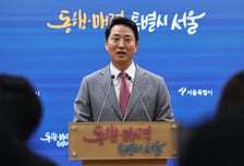 오세훈 "조작 여론조사를 13번 돈주고 샀겠나…특검에 분노"(종합)