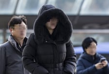 [내일 날씨] 전국 대부분 '영하 기온'…강풍에 체감온도 뚝