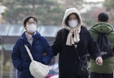 [오늘 날씨] "두꺼운 옷 꺼내야"…아침 기온 최저 영하 5도