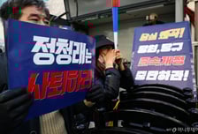 "정청래 사퇴하라" 1인 1표 토론회서 격분한 '민주당심'