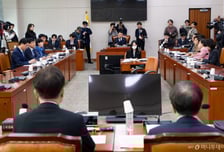 [속보]내란전담재판부 설치·법왜곡죄 법사위 소위 통과