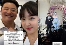 "지독한 입덧 중에 배려"…최희, 윤정수 결혼식 참석→미담 공개
