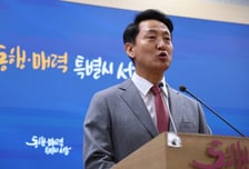 '5선' 험난해진 오세훈, 장동혁 손에 달렸다