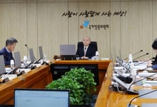 인권위 "유서에 강압 흔적"…'양평군 공무원 사망' 특검 수사관 고발