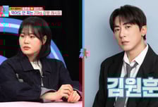 엄지윤 "결혼하기 싫은 개그맨? 김원훈"…김구라 "조진세랑 어울려"