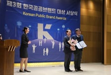 '아리수·외없서' 서울시 정책 잇단 수상..."시민 공감·체감"