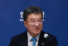 한은 "고환율 물가 영향 지켜봐야, 경계심 갖고 점검"