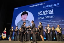 조강원 모레 대표, '제26회 SW 산업인의 날' 국무총리 표창 수상