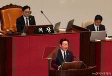 [속보]민주당 "12월3일 민주화운동일로 지정...법률 개정 착수"