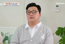 윤정수♥원진서, 결혼식보다 혼인신고 먼저…"난임 지원 혜택 받으려"
