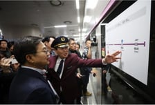 왕복 3시간→40분…김동연표 '출퇴근 1시간의 여유' 빈말 아니었네