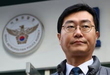 장경태 의원, '성추행 의혹 제기' 여성·남자친구 맞고소