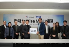 한패스, 비자와 전략 동맹… 글로벌 결제 혁신 속도 낸다
