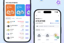 코인원, '코인모으기' 출시