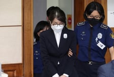 김건희 여사, '도이치모터스 주가조작' 혐의 구형 D-1…지연 가능성도