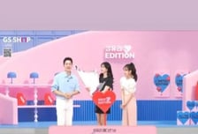 성유리, 홈쇼핑 하차 소감 "함께 한 모든 시간 기억하겠다"