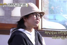 '한 달 이자 500만원' 황석정 "살아가는 게 고되다, 쉬고파" 눈물