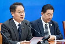 與허영 "쿠팡, 과로사 등 산재 이어 개인정보 유출…엄중 처벌해야"