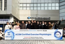 동신대 일반대학원 스포츠의학과, 국내 대학 최초 ACSM 자격 연수 실시