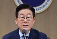 [속보]이재명 대통령 "벌써 1년…빛의혁명, 내란의밤 몰아내고 빛나는 새벽 열었다"